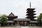 Shitenno-ji Temple