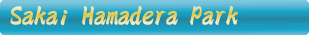 Hamadera Park