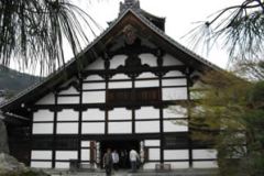 Tenryu-ji Temple