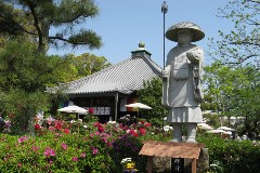 Otokuni-dera Temple
