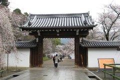 Daigo-ji Temple