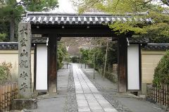 Ryoan-ji Temple