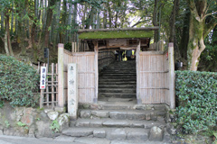 Shisen-do Temple