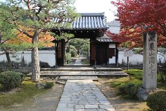 Enko-ji Temple