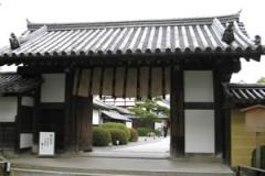 Daikaku-ji Temple