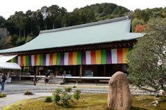 Nison-in Temple