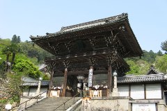 Hase-dera Temple