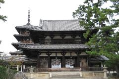 Horyu-ji Temple