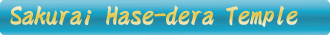 Hase-dera Temple