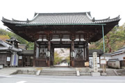 Ishiyama-dera Temple